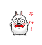 komyo  rabbit（個別スタンプ：3）