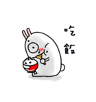 komyo  rabbit（個別スタンプ：4）