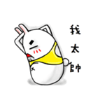 komyo  rabbit（個別スタンプ：5）