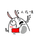 komyo  rabbit（個別スタンプ：7）