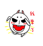 komyo  rabbit（個別スタンプ：9）