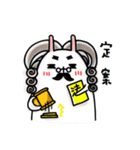 komyo  rabbit（個別スタンプ：11）