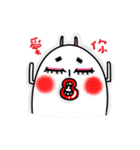 komyo  rabbit（個別スタンプ：14）