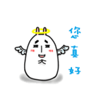 komyo  rabbit（個別スタンプ：15）