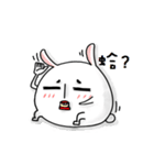 komyo  rabbit（個別スタンプ：16）