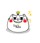 komyo  rabbit（個別スタンプ：17）