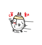 komyo  rabbit（個別スタンプ：21）
