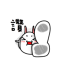 komyo  rabbit（個別スタンプ：24）
