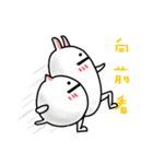 komyo  rabbit（個別スタンプ：27）