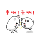komyo  rabbit（個別スタンプ：28）