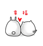 komyo  rabbit（個別スタンプ：30）
