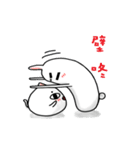 komyo  rabbit（個別スタンプ：31）