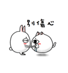 komyo  rabbit（個別スタンプ：33）