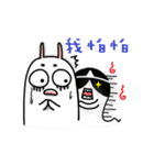 komyo  rabbit（個別スタンプ：35）