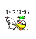 komyo  rabbit（個別スタンプ：37）