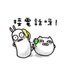 komyo  rabbit（個別スタンプ：38）