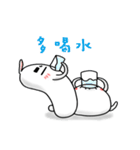 komyo  rabbit（個別スタンプ：39）