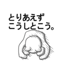 くま一郎（個別スタンプ：24）