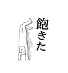 くま一郎（個別スタンプ：31）