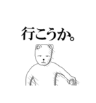 くま一郎（個別スタンプ：35）