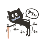 黒猫の大分弁スタンプ（個別スタンプ：24）