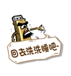 USB-Man 3（個別スタンプ：22）