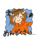 テキトー！5（個別スタンプ：7）