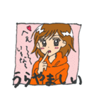 テキトー！5（個別スタンプ：10）
