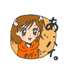 テキトー！5（個別スタンプ：15）