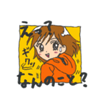 テキトー！5（個別スタンプ：37）