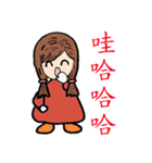 Cute - girl（個別スタンプ：20）