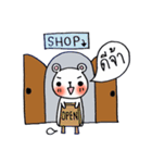 bear sell (for all seller)（個別スタンプ：1）