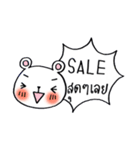 bear sell (for all seller)（個別スタンプ：21）