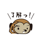 クライミング猿（個別スタンプ：7）