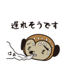 クライミング猿（個別スタンプ：15）