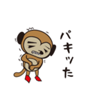 クライミング猿（個別スタンプ：24）