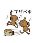 クライミング猿（個別スタンプ：25）