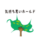 クライミング猿（個別スタンプ：30）