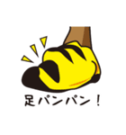 クライミング猿（個別スタンプ：36）