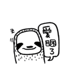 Black and White Bear 6（個別スタンプ：7）