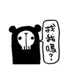 Black and White Bear 6（個別スタンプ：18）