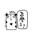 Black and White Bear 6（個別スタンプ：22）