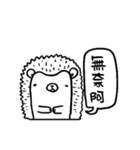 Black and White Bear 6（個別スタンプ：24）