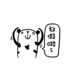 Black and White Bear 6（個別スタンプ：31）