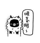 Black and White Bear 6（個別スタンプ：37）