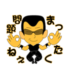 中津大好きゆうじくん（個別スタンプ：7）