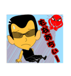 中津大好きゆうじくん（個別スタンプ：13）