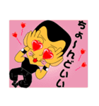 中津大好きゆうじくん（個別スタンプ：14）