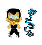 中津大好きゆうじくん（個別スタンプ：16）