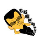 中津大好きゆうじくん（個別スタンプ：33）